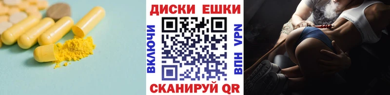Ecstasy Дубай  Россошь 
