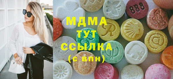 дмт Нея