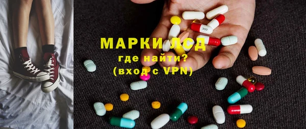 каннабис Абинск