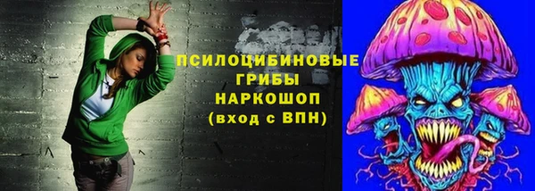 каннабис Абинск