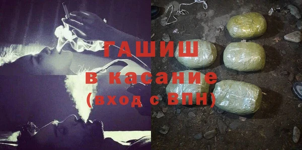 дмт Нея