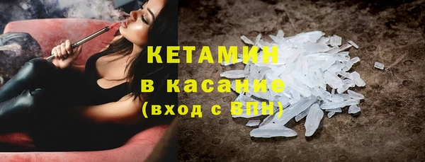 мефедрон мука Абаза